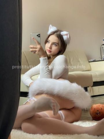 Серафима